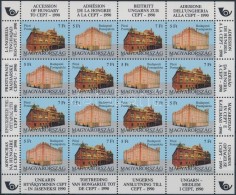 ** 1991 Magyarország Csatlakozása A CEPT-hez  ív (20.000) / Mi 4131-4132 Complete Sheet - Altri & Non Classificati