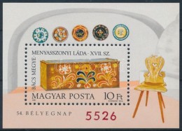 ** 1981 Bélyegnap Blokk 'A Magyar Posta Ajándéka' (7.000) - Sonstige & Ohne Zuordnung