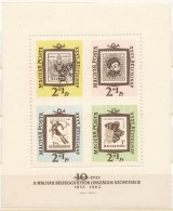** 1962 Bélyegnap (35.) Középen Fogazatlan Blokk, A Magyar Posta Ajándéka (20.000) - Altri & Non Classificati