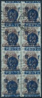 O 1951 Bankjegyportó 10f Nyolcastömb ErÅ‘sen Eltolódott Felülnyomással - Sonstige & Ohne Zuordnung