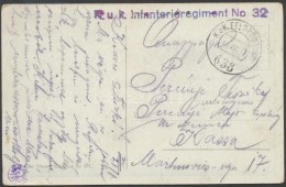 1917 Tábori Posta Képeslap 'K.u.k. Infanterieregiment No. 32.' + 'FP 638' - Sonstige & Ohne Zuordnung