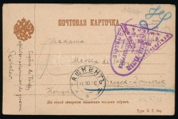 1914 Hadifogolylap Az Oroszországi TaskentbÅ‘l Gróf Pálffy JenÅ‘tÅ‘l Küldve - Other & Unclassified