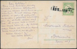 1912 Képeslap 'KOMÁROM PU' Pályaudvari Bélyegzéssel - Other & Unclassified