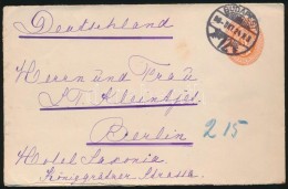 1898 5kr Díjjegyes Boríték 'BUDAPEST / F 72 F' - Other & Unclassified