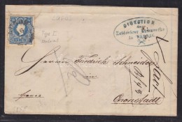 1858 15kr I. Elég Jól Centrált Bélyeg Távolsági Levélen (teljes... - Other & Unclassified