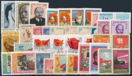 ** 1957-1977 Lenin Motívum 35 Db Bélyeg, Közte Teljes Sorok, összefüggések - Sonstige & Ohne Zuordnung