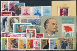** 1947-1990 Lenin Motívum 26 Db Bélyeg, Közte Teljes Sorok + 2 Db Blokk + Kisív - Sonstige & Ohne Zuordnung