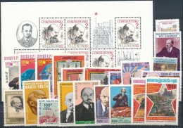 ** 1970-1986 Lenin Motívum 21 Db Bélyeg, Közte Teljes Sorok + 1 Db Blokk - Sonstige & Ohne Zuordnung