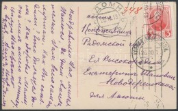 Oroszország 1913 - Sonstige & Ohne Zuordnung