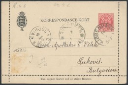 Dánia 1894 - Sonstige & Ohne Zuordnung