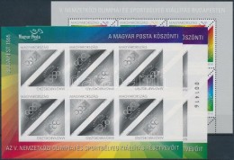 ** 1995 Olimpia Fila Kisív + Feketenyomat Kisív Pár Sorszámmal és Sorszám... - Altri & Non Classificati