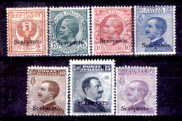 Italia-F01246 - Egeo - Scarpanto 1912: Sassone N. 1/7 (+) LH - Privo Di Difetti Occulti - Ägäis (Scarpanto)