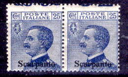 Italia-F01247 - Egeo - Scarpanto 1912: Sassone N. 5 (++) MNH - Privo Di Difetti Occulti - Ägäis (Scarpanto)