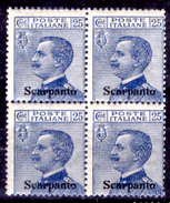 Italia-F01251 - Egeo - Scarpanto 1912: Sassone N. 5 (++) MNH - Privo Di Difetti Occulti - Ägäis (Scarpanto)