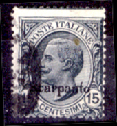 Italia-F01252 - Egeo - Scarpanto 1921-22: Sassone N. 10 (o) Used - Privo Di Difetti Occulti - Ägäis (Scarpanto)