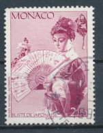 Monaco YT 1920 Obl - Used Stamps