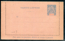 DAHOMEY - ENTIER POSTAL CARTE LETTRE 25c. BLEU NEUVE & LUXE - Briefe U. Dokumente