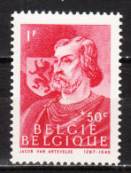 665V3** Tache Blanchâtre Au-dessus Du G De BELGIE - Variété VARIBEL - MNH** - LOOK!!!! - 1931-1960