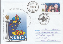 46720- LICURICI PUPPETS THEATRE ANNIVERSARY, CHILDRENS, COVER STATIONERY, OBLIT FDC, 2005, MOLDOVA - Marionnetten