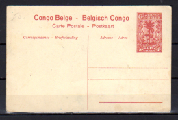 Eentier Carte Postale N°42  , Lualaba  Les Gorges De Zilo - Storia Postale