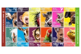 HUNGARY - 2016. Minisheet - Animal Kids From Budapest Zoo And Botanical Garden II. - Unused Stamps