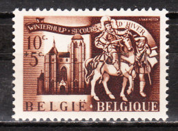 631V10** Griffe Entre I Et E De BELGIE - Variété VARIBEL - MNH** - LOOK!!!! - 1931-1960