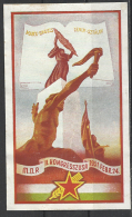 Hungary, Ex Libris, M.D.P,(Hungarian Workers Party), Marx-Engels, Lenin-Stalin,  1951. - Bookplates