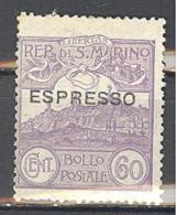 Saint Marin:Yvert N°E 2*; A SAISIR - Express Letter Stamps