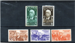 B- 1936 Italia - Etiopia - Vittorio Emanuele III (linguellati) - Ethiopië