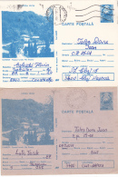 #BV2012   ERROR,  DIFFERENT TYPES OF PAPER, GREY AND WHITE,   POSTCARD STATIONERY, 1988   ,   ROMANIA. - Errors, Freaks & Oddities (EFO)