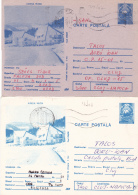 #BV2013   ERROR,  DIFFERENT TYPES OF PAPER, GREY AND WHITE,   POSTCARD STATIONERY, 1988   ,   ROMANIA. - Varietà & Curiosità