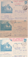 #BV2015   ERROR,  DIFFERENT TYPES OF PAPER, GREY AND WHITE,   POSTCARD STATIONERY, 2000   ,   ROMANIA. - Errors, Freaks & Oddities (EFO)