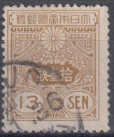 Japon 1925 Nº 190 Usado - Gebruikt