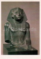Delcampe - Pharaoh Amenemhat III Statue - Art Of Ancient Egypt - 1986 - Russia USSR - Unused - Antike