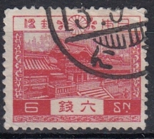 Japon 1937/39 Nº 250 Usado - Oblitérés