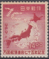 Japon 1949 Nº 430 Usado - Usados