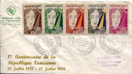 Tunisie   FDC      Premier Jour 25-07-58       1er Anniversaire De La République Tunisienne - Tunisie (1956-...)