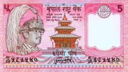 NEPAL 1996 Rupees-5 BANKNOTE King BIRENDRA PICK #30c UNC - Nepal