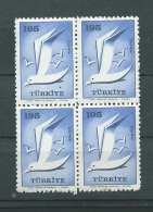 Turquie Poste Aerienne  - Yvert N° 45** Bloc De 4 -  Abc8702a - Airmail