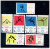 EGYPT /1972 / SPORT / OLYMPIC GAMES MUNICH 72 / BOXING/WRESTLING/BASKE TBALL/WEIGHTLIFTING/HANDB ALL/SWIMMING/GYMNASTICS - Unused Stamps