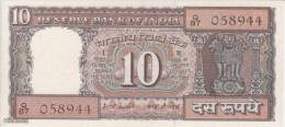 (B0185) INDIA, 1977-1982 (ND). 10 Rupees. P-60g. UNC - Inde
