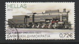 Greece 2015 Railways Of Greece - Trains - Locomotives Used W0395 - Oblitérés