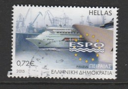 Greece 2015 Anniversaries And Events Used W0398 - Oblitérés