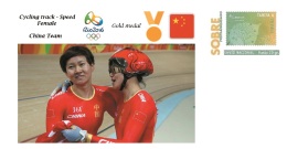 Spain 2016 - Olympic Games Rio 2016 - Gold Medal Cycling Female China Cover - Sonstige & Ohne Zuordnung
