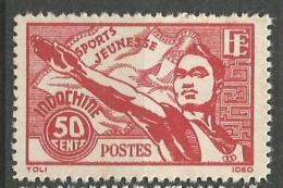 INDOCHINE  N°  284 ET 285 NEUF(**)  SANS CHARNIERE - Unused Stamps