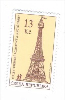 Year  2016 - Historic Tower In Prague In Petrin, 1 Stamp, MNH - Unused Stamps