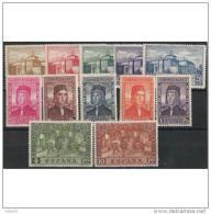 ES547STV-LFT**547TAE.Spain.Espagne .DESCUBRIMIENTO  DE AMERICA AEREO. 1930 (Ed 547/ 68*) Sin Charnela - Unused Stamps