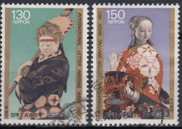 Japon 1987 Nº 1650/51 Usado - Gebruikt