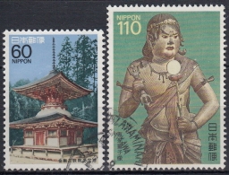 Japon 1988 Nº 1665/66 Usado - Usati