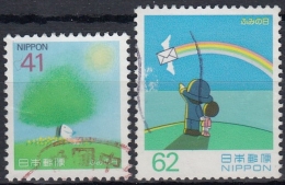 Japon 1993 Nº 2052/53 Usado - Used Stamps